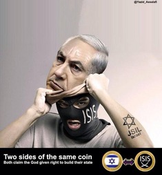 Jewish false flag operation 1