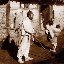 koreans 22