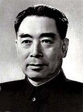 Zhou Enlai 88132