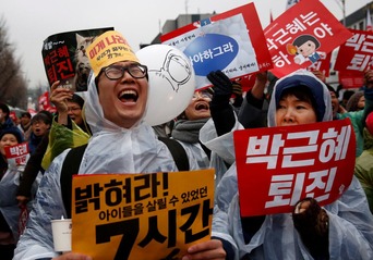 Koreans 82