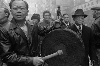 Chinese in NY 1980