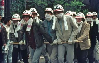 student riots 1970s