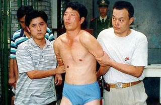 Chinese criminal 2