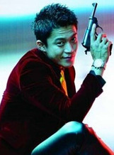 Oguri Syun 1