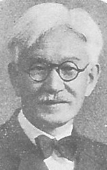 Hoshi Hajime 1