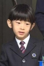 悠仁さま　小学生435