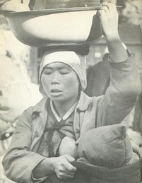 Korean woman 5