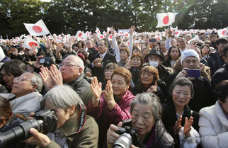 Japanese people 3