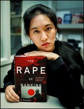 Iris Chang 2