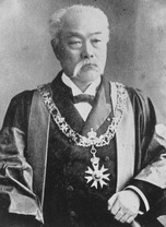 松方正義2