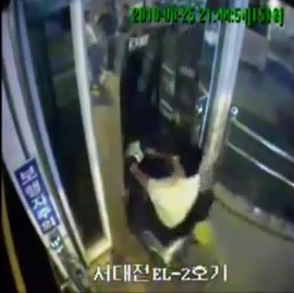 Korean Elevator 1