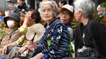 Japan aging society 4