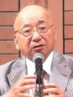 西尾幹二 9773