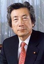 Koizumi Jun 324