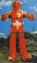 マッハ・バロン