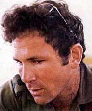 Yonatan Netanyahu 1