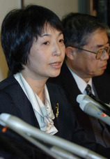 Tei Koukin 1