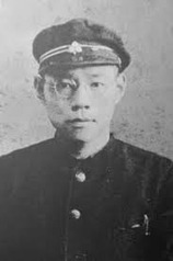 Cho 1