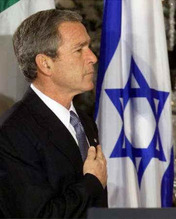 Bush & Israel
