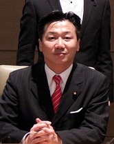 Fukuyama 1