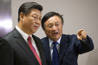 任正非 Ren Zhengfei 04