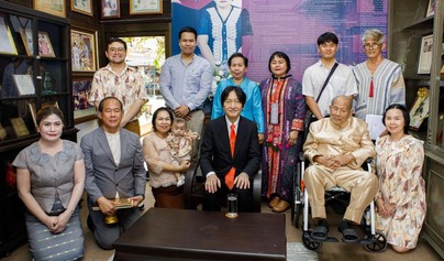秋篠宮殿下　タイ家族 823234