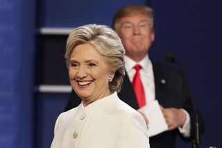 Hilary Clinton 2016