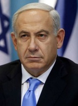 Benjamin Netanyahu 2