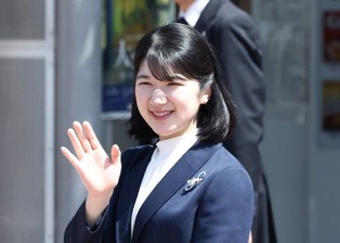 愛子内親王 43554