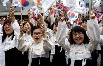Koreans 6