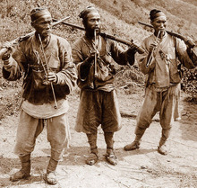 Koreans 13