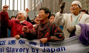 Korean protest comfort women 1