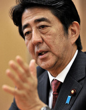 Abe shinzo 4