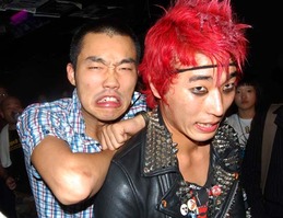 Koreans punk 1