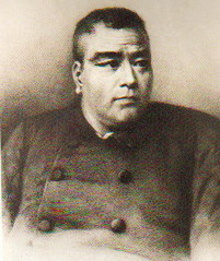 Saigo Takamori 1