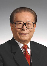 Jiang Zemin 3