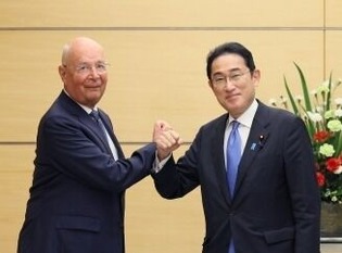 Klaus Schwab & Kishida 1