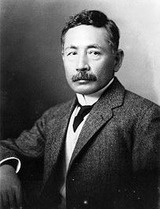 Natsume Soseki