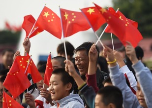 Chinese 11