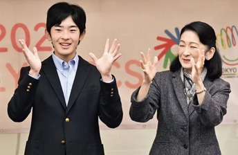悠仁　デフリンピック　紀子妃
