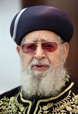 Ovadia Yosef 01