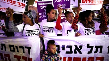 Israel race conflict 1