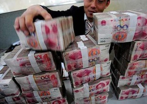 chinese investors 4