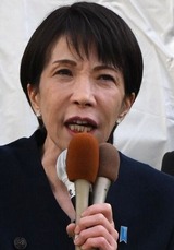 高市早苗 001