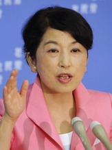Fukushima 1