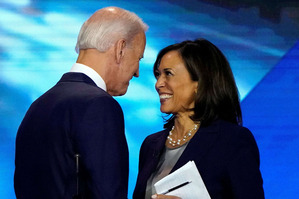 Biden & Harris 1111