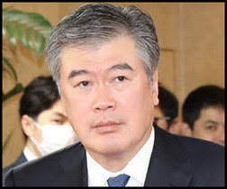 Fukuda 1