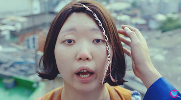 Korean girl 5