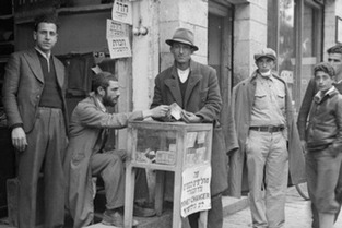 Jewish money changers in Israel 99921