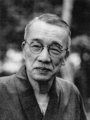 Matsumura Kenzou 1